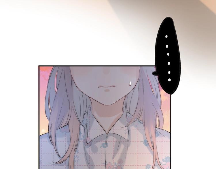 第68话 不再逃避