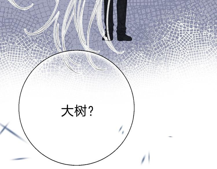 第68话 不再逃避