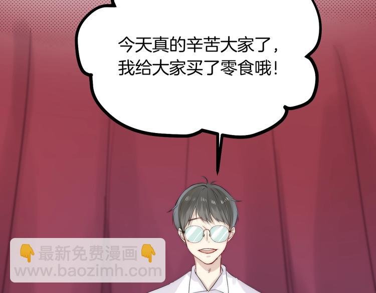 番外 童年