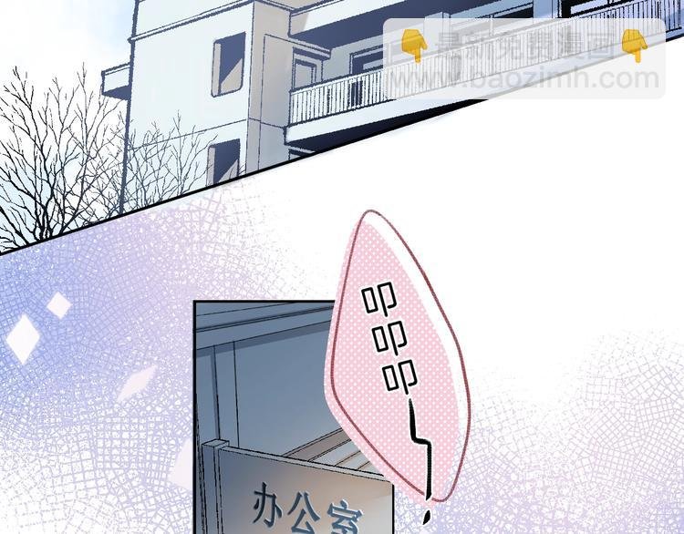 第69话 神的恶作剧