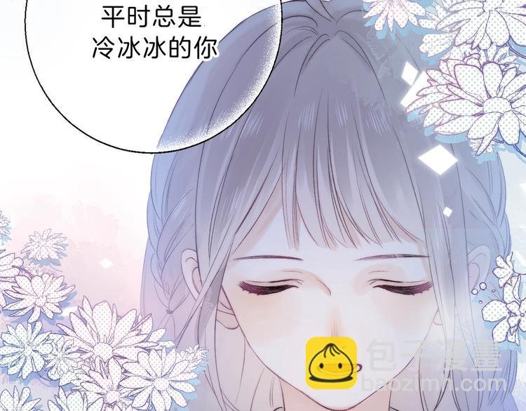 第69话 神的恶作剧