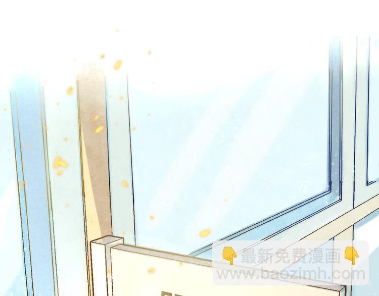 第7话 我是她的唯一