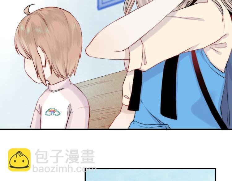 第7话 我是她的唯一