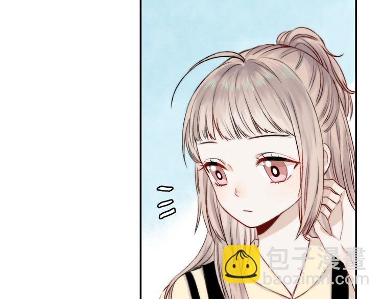 第7话 我是她的唯一