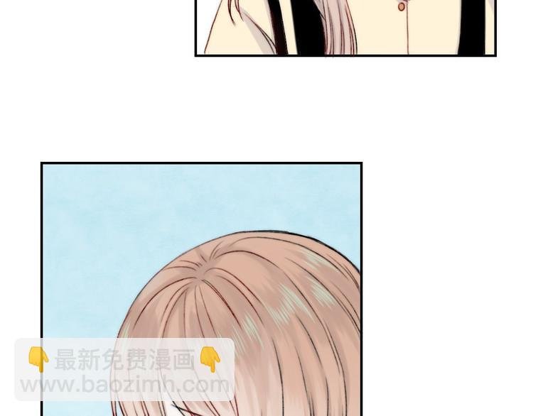 第7话 我是她的唯一