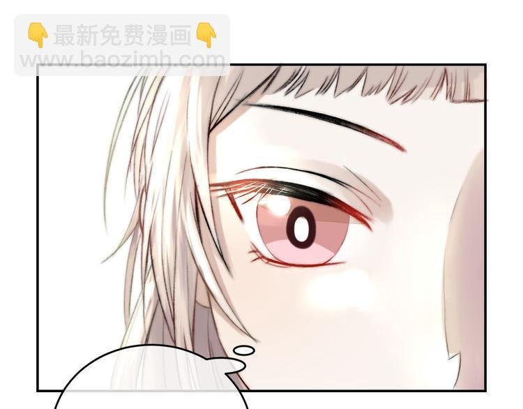 第7话 我是她的唯一