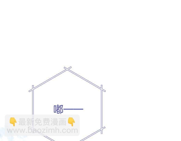 第7话 我是她的唯一