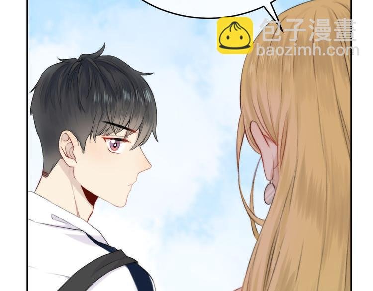 第7话 我是她的唯一