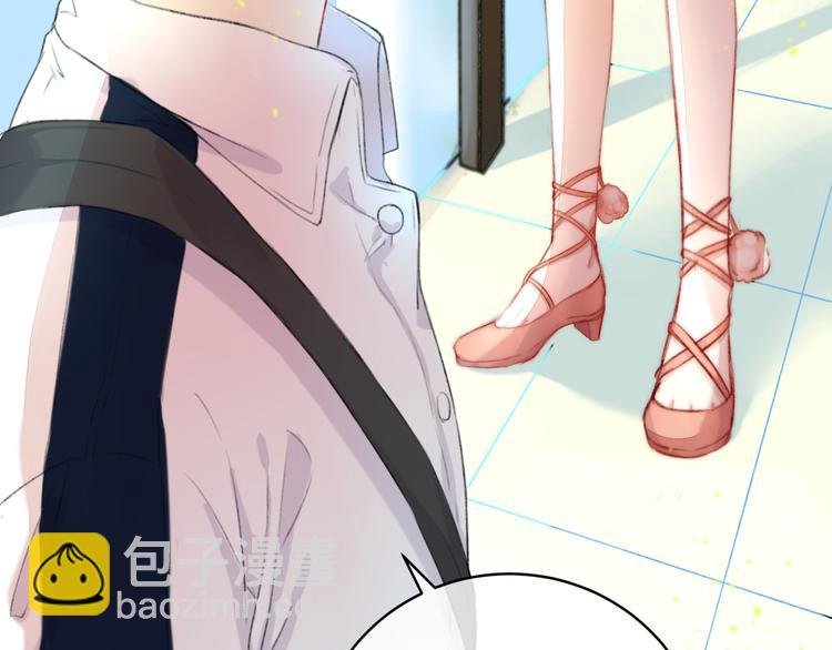 第7话 我是她的唯一