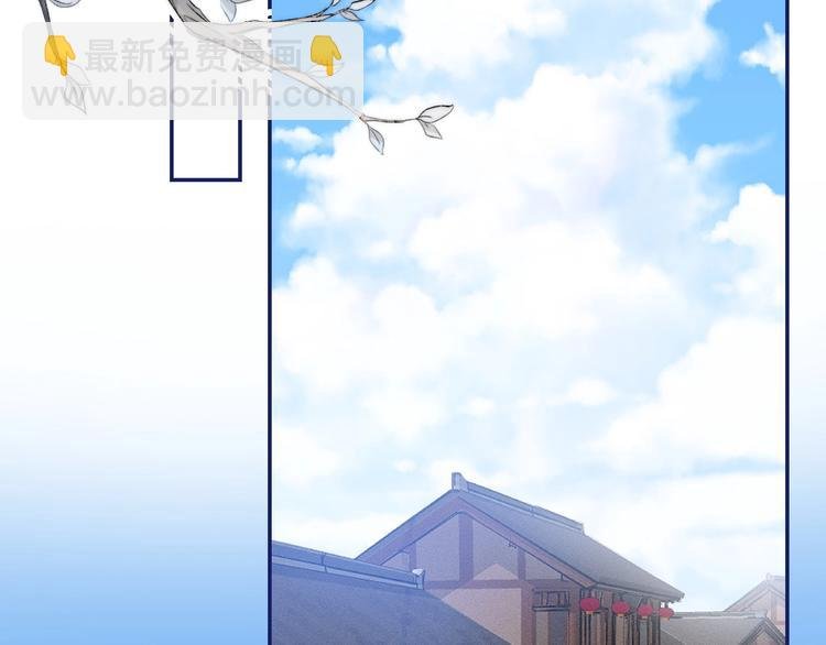 次元旋风系列 第八弹