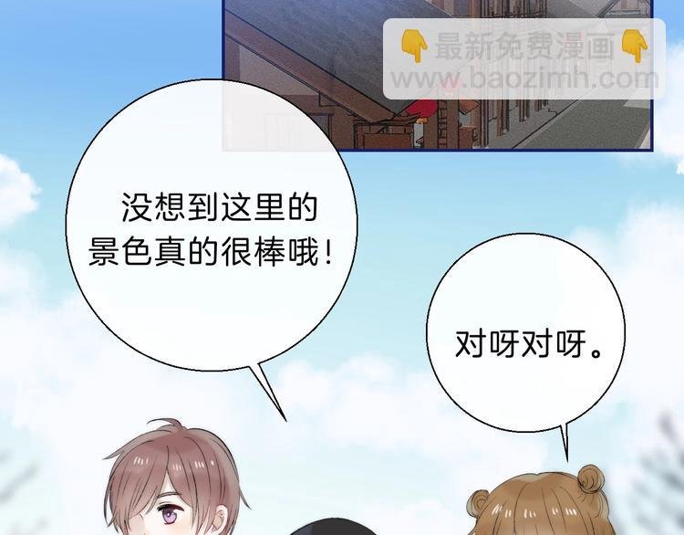 次元旋风系列 第八弹