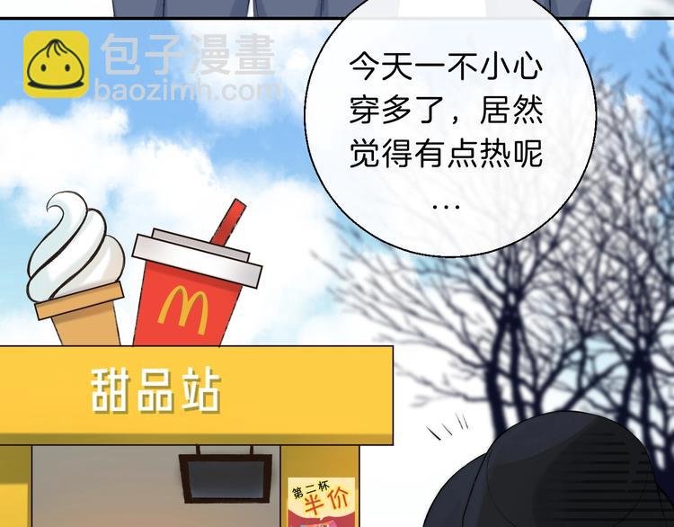 次元旋风系列 第八弹