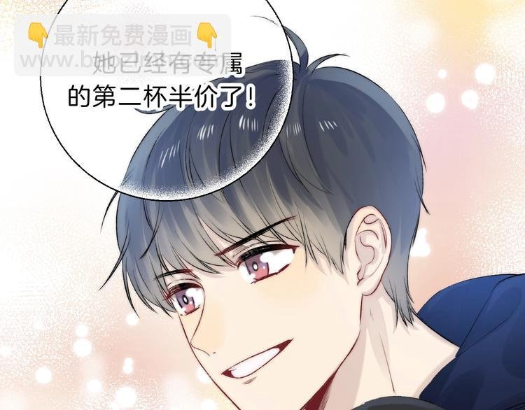 次元旋风系列 第八弹