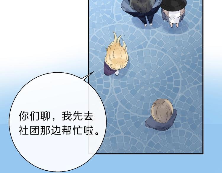 次元旋风系列 第八弹