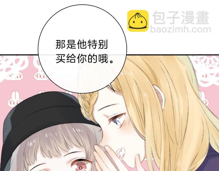 次元旋风系列 第八弹