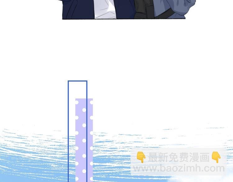 次元旋风系列 第八弹