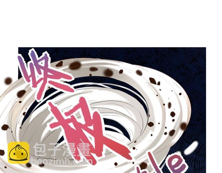 次元旋风系列 第八弹