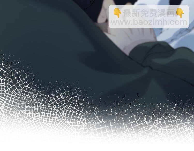 第71话 陪你踏入黑暗