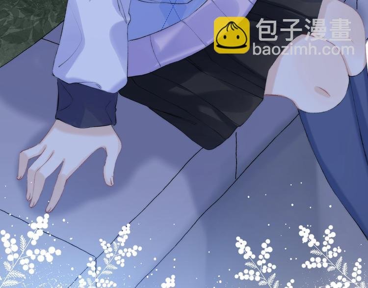 第71话 陪你踏入黑暗