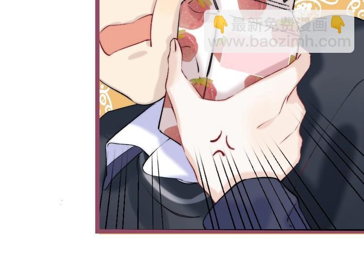 第71话 陪你踏入黑暗