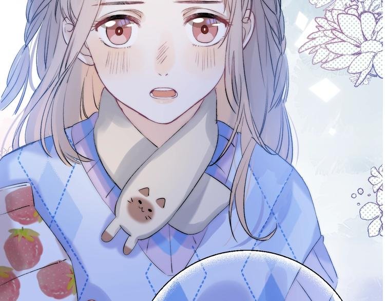 第71话 陪你踏入黑暗