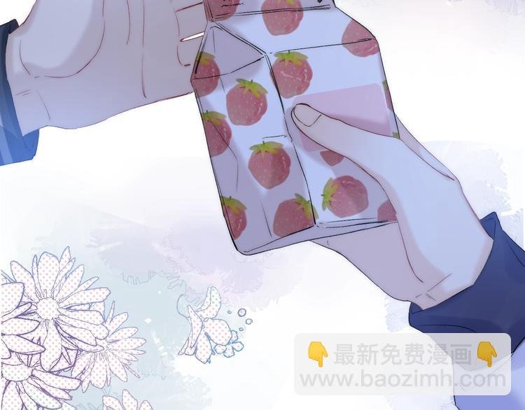 第71话 陪你踏入黑暗
