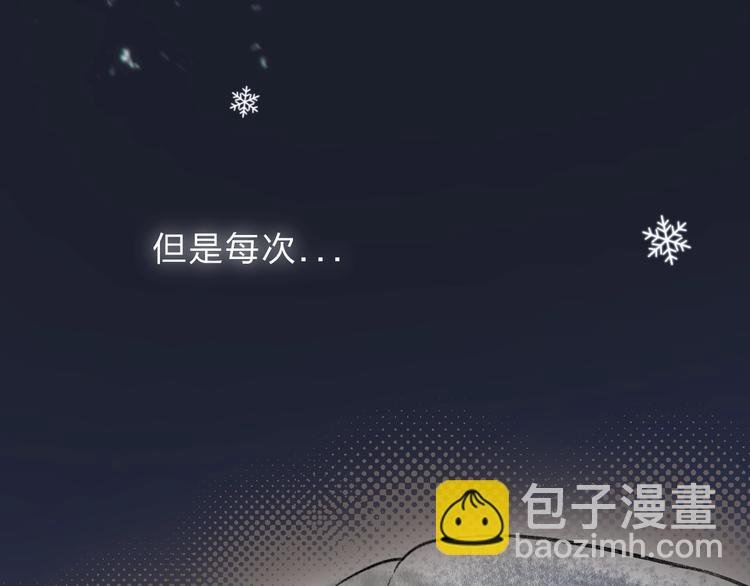 第72话 心底的期望