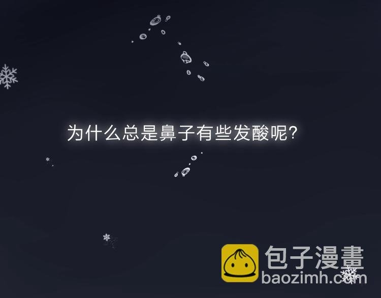 第72话 心底的期望