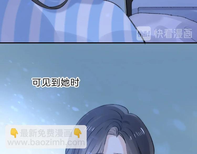 第72话 心底的期望