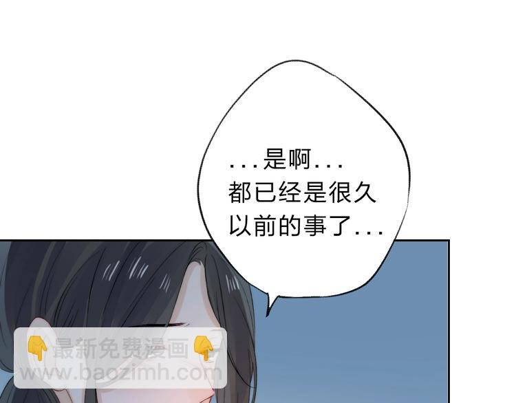 第72话 心底的期望
