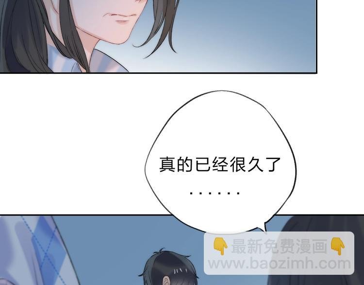 第72话 心底的期望