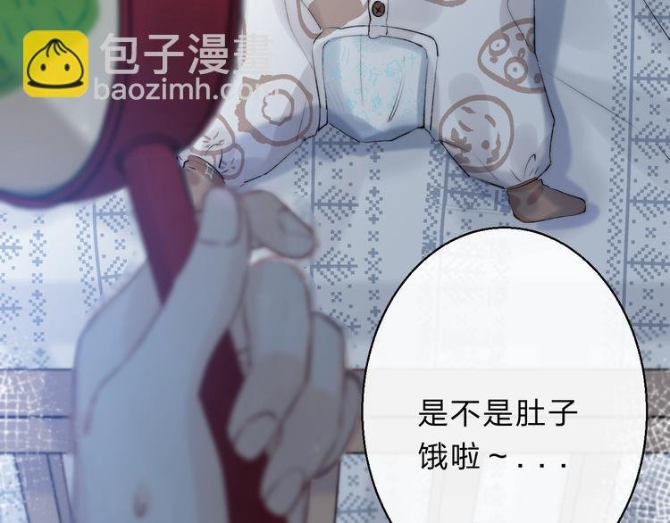 第72话 心底的期望