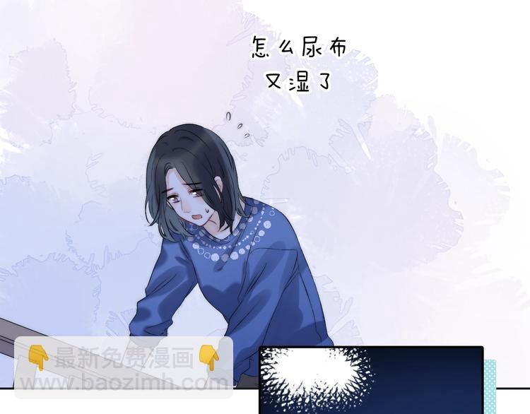 第72话 心底的期望