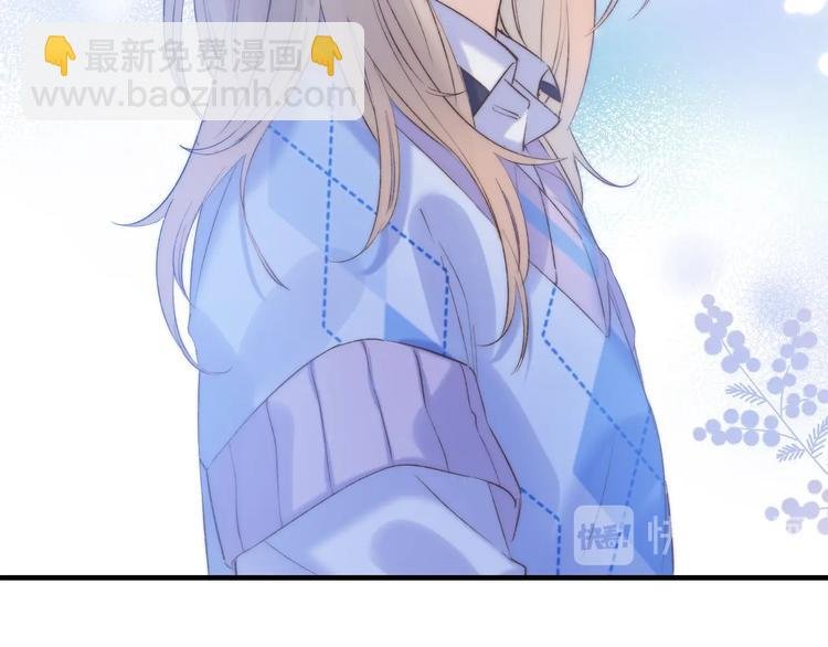 第73话 最想逃离的过去