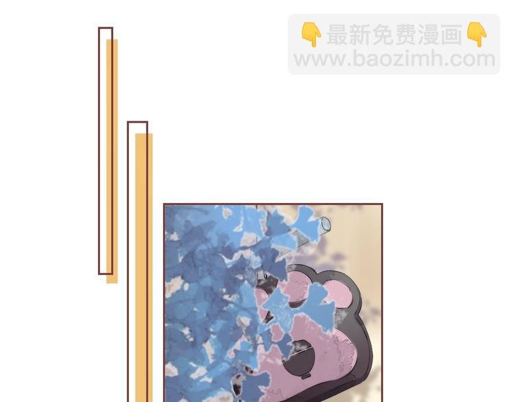 第77话 她的小心机