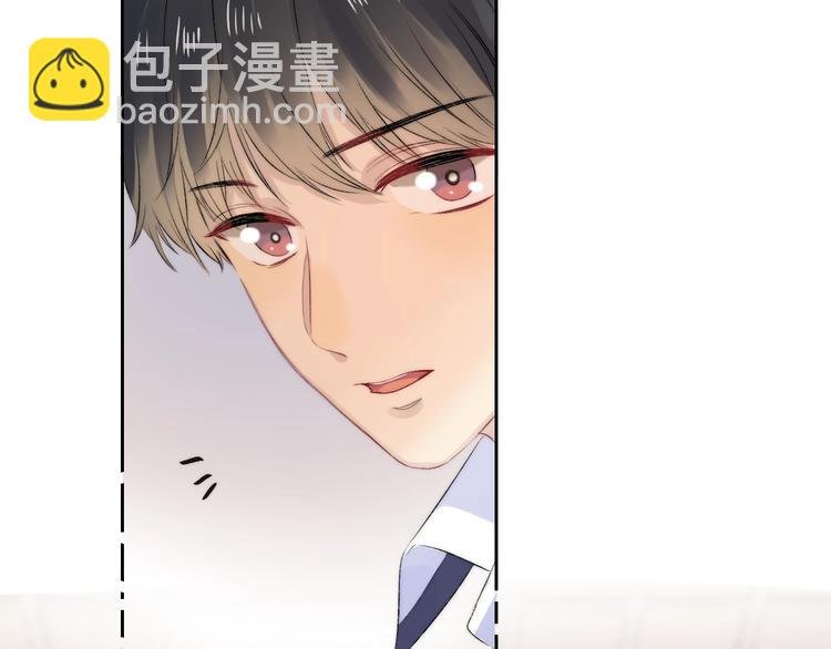 第77话 她的小心机