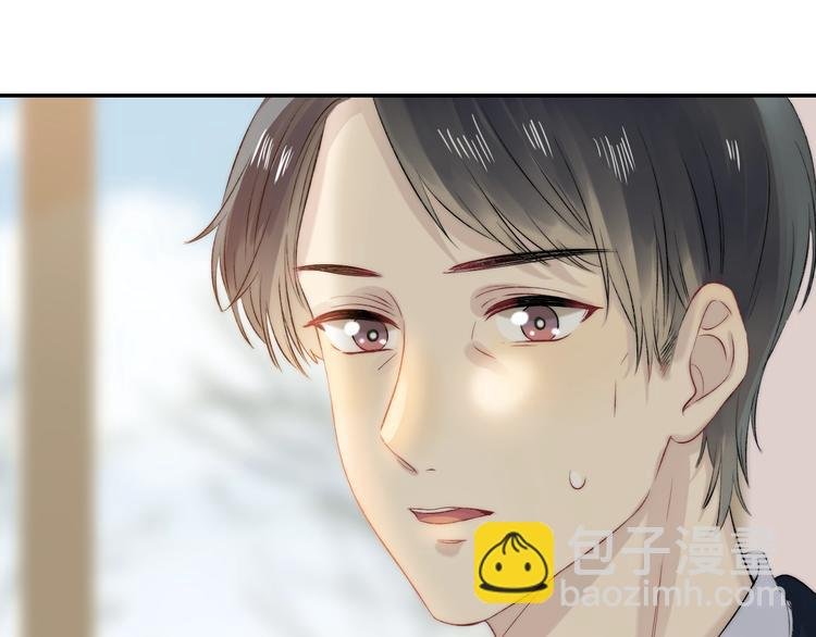 第77话 她的小心机