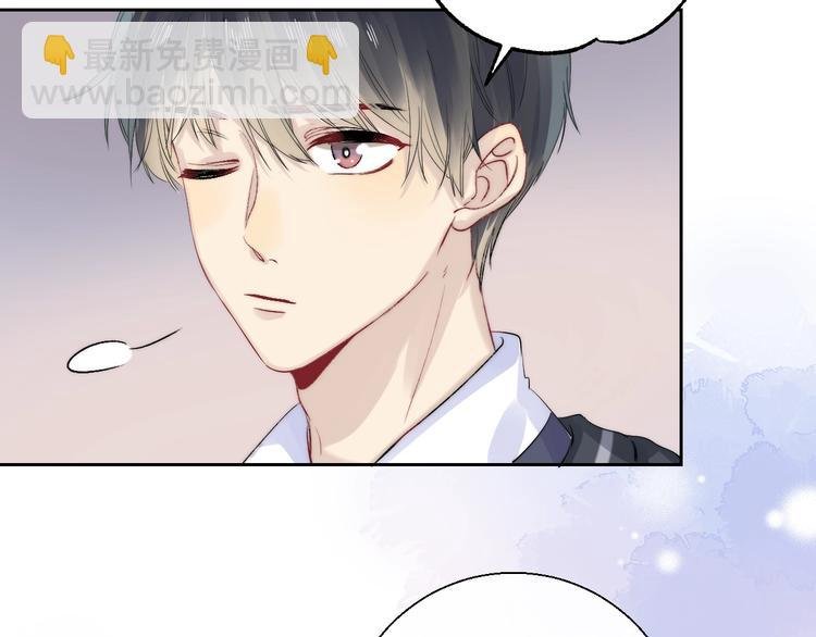 第77话 她的小心机