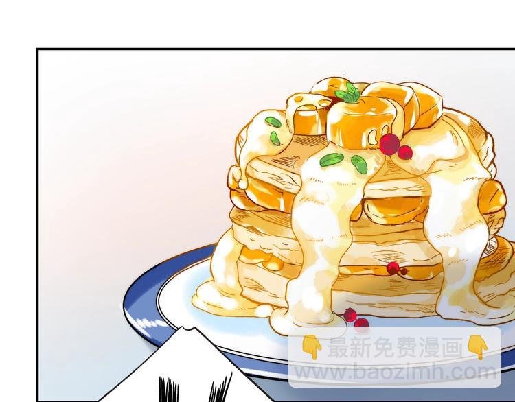 第77话 她的小心机