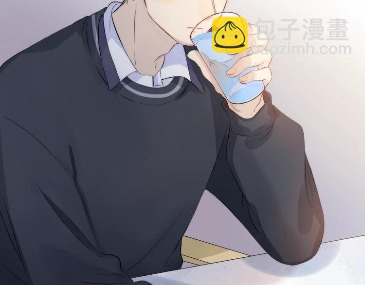 第77话 她的小心机