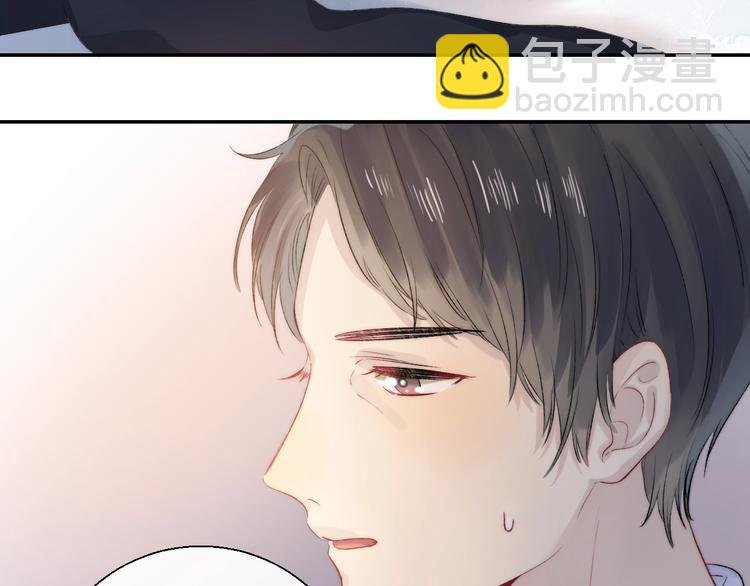 第77话 她的小心机