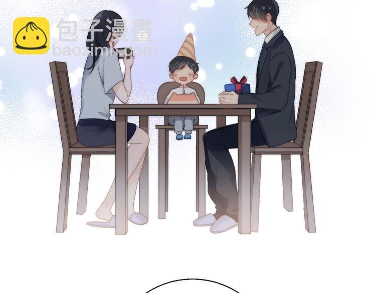 第78话 迈出的那一步？