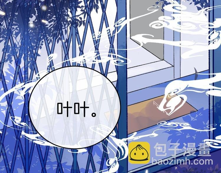 中秋番外 有你就不寂寞
