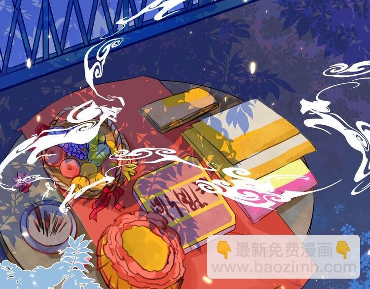 中秋番外 有你就不寂寞