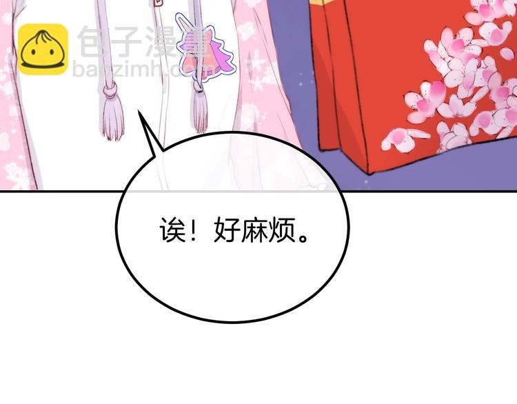 中秋番外 有你就不寂寞