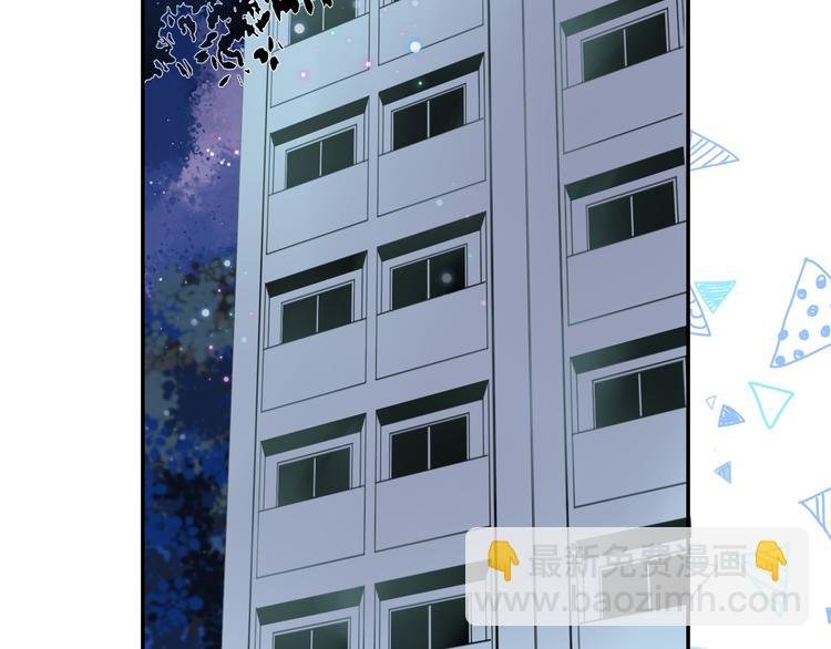 中秋番外 有你就不寂寞