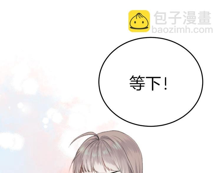 中秋番外 有你就不寂寞