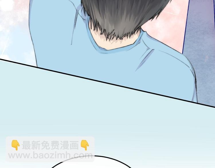 中秋番外 有你就不寂寞
