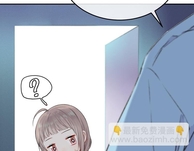 中秋番外 有你就不寂寞
