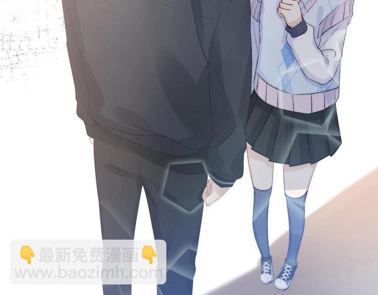 第79话 抉择之时